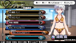 画像ギャラリー No.019のサムネイル画像 / 「バレットガールズ2」の第3弾DLCが登場。「お姉チャンバラZ」コラボ衣装など