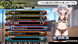 画像ギャラリー No.020のサムネイル画像 / 「バレットガールズ2」の第3弾DLCが登場。「お姉チャンバラZ」コラボ衣装など