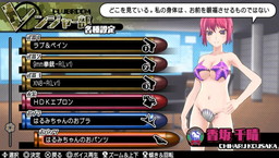 画像ギャラリー No.028のサムネイル画像 / 「バレットガールズ2」の第3弾DLCが登場。「お姉チャンバラZ」コラボ衣装など