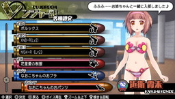 画像ギャラリー No.032のサムネイル画像 / 「バレットガールズ2」の第3弾DLCが登場。「お姉チャンバラZ」コラボ衣装など
