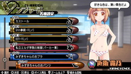 画像ギャラリー No.036のサムネイル画像 / 「バレットガールズ2」の第3弾DLCが登場。「お姉チャンバラZ」コラボ衣装など