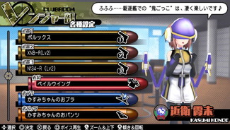 画像ギャラリー No.002のサムネイル画像 / 「バレットガールズ2」,ペイルウイング衣装など第4弾DLCが配信開始