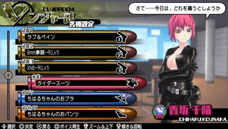 画像ギャラリー No.006のサムネイル画像 / 「バレットガールズ2」,ペイルウイング衣装など第4弾DLCが配信開始