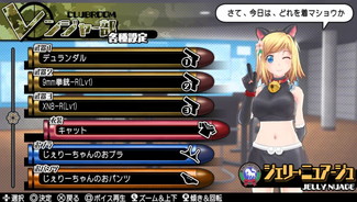 画像ギャラリー No.010のサムネイル画像 / 「バレットガールズ2」,ペイルウイング衣装など第4弾DLCが配信開始