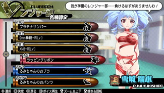 画像ギャラリー No.014のサムネイル画像 / 「バレットガールズ2」,ペイルウイング衣装など第4弾DLCが配信開始