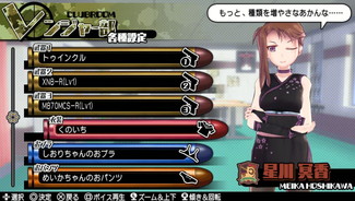 画像ギャラリー No.018のサムネイル画像 / 「バレットガールズ2」,ペイルウイング衣装など第4弾DLCが配信開始