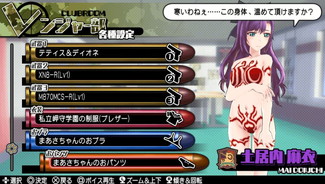 画像ギャラリー No.022のサムネイル画像 / 「バレットガールズ2」,ペイルウイング衣装など第4弾DLCが配信開始