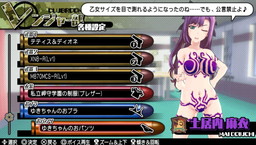 画像ギャラリー No.024のサムネイル画像 / 「バレットガールズ2」,ペイルウイング衣装など第4弾DLCが配信開始