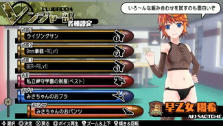 画像ギャラリー No.026のサムネイル画像 / 「バレットガールズ2」,ペイルウイング衣装など第4弾DLCが配信開始