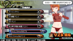 画像ギャラリー No.027のサムネイル画像 / 「バレットガールズ2」,ペイルウイング衣装など第4弾DLCが配信開始