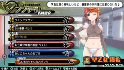 画像ギャラリー No.028のサムネイル画像 / 「バレットガールズ2」,ペイルウイング衣装など第4弾DLCが配信開始