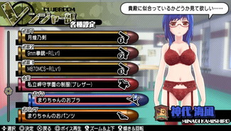 画像ギャラリー No.030のサムネイル画像 / 「バレットガールズ2」,ペイルウイング衣装など第4弾DLCが配信開始