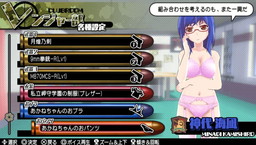 画像ギャラリー No.031のサムネイル画像 / 「バレットガールズ2」,ペイルウイング衣装など第4弾DLCが配信開始