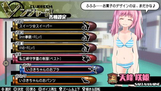 画像ギャラリー No.034のサムネイル画像 / 「バレットガールズ2」,ペイルウイング衣装など第4弾DLCが配信開始