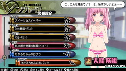 画像ギャラリー No.035のサムネイル画像 / 「バレットガールズ2」,ペイルウイング衣装など第4弾DLCが配信開始