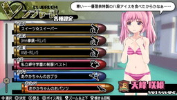 画像ギャラリー No.036のサムネイル画像 / 「バレットガールズ2」,ペイルウイング衣装など第4弾DLCが配信開始