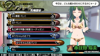画像ギャラリー No.038のサムネイル画像 / 「バレットガールズ2」,ペイルウイング衣装など第4弾DLCが配信開始