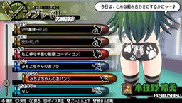 画像ギャラリー No.039のサムネイル画像 / 「バレットガールズ2」,ペイルウイング衣装など第4弾DLCが配信開始