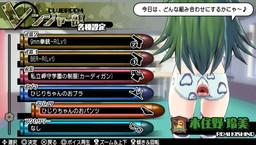 画像ギャラリー No.040のサムネイル画像 / 「バレットガールズ2」,ペイルウイング衣装など第4弾DLCが配信開始