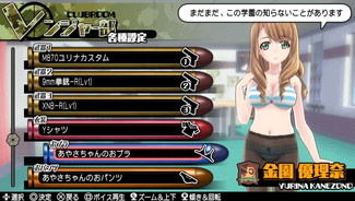 画像ギャラリー No.042のサムネイル画像 / 「バレットガールズ2」,ペイルウイング衣装など第4弾DLCが配信開始