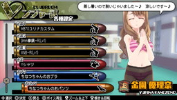 画像ギャラリー No.043のサムネイル画像 / 「バレットガールズ2」,ペイルウイング衣装など第4弾DLCが配信開始