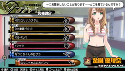 画像ギャラリー No.044のサムネイル画像 / 「バレットガールズ2」,ペイルウイング衣装など第4弾DLCが配信開始