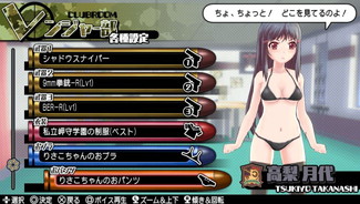 画像ギャラリー No.046のサムネイル画像 / 「バレットガールズ2」,ペイルウイング衣装など第4弾DLCが配信開始
