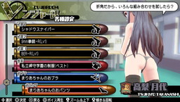 画像ギャラリー No.047のサムネイル画像 / 「バレットガールズ2」,ペイルウイング衣装など第4弾DLCが配信開始