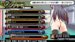 画像ギャラリー No.048のサムネイル画像 / 「バレットガールズ2」,ペイルウイング衣装など第4弾DLCが配信開始