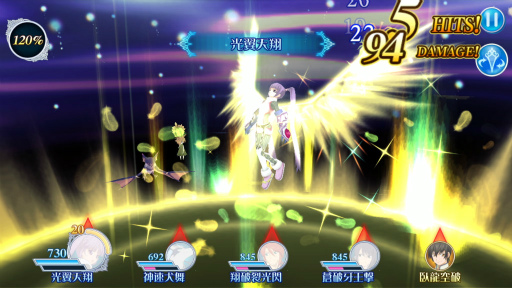 画像ギャラリー No.010のサムネイル画像 / 「テイルズ オブ ザ レイズ」,メインキャラクター&本編PVなどが一挙公開。衣装“ソフィちゃん”がもらえる事前登録もスタート