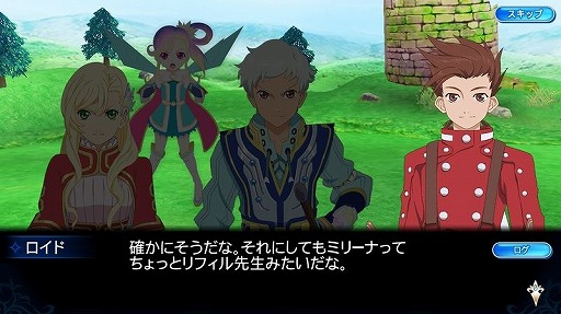画像ギャラリー No.009のサムネイル画像 / 「テイルズ オブ ザ レイズ」,第6弾イベント「運命が紡ぐ英雄譚」が開催に