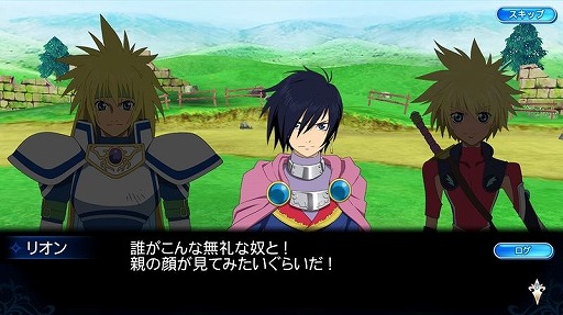 画像ギャラリー No.018のサムネイル画像 / 「テイルズ オブ ザ レイズ」,第6弾イベント「運命が紡ぐ英雄譚」が開催に