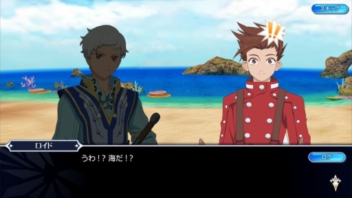画像ギャラリー No.011のサムネイル画像 / 「テイルズ オブ ザ レイズ」で第7弾イベント開催。コレットとガイが参戦