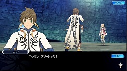 画像ギャラリー No.010のサムネイル画像 / 「テイルズ オブ ザ レイズ」,イベント“熱血! 遠泳メドレーリレー”を開催
