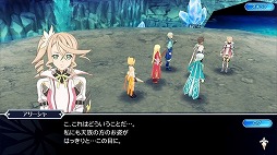 画像ギャラリー No.011のサムネイル画像 / 「テイルズ オブ ザ レイズ」,イベント“熱血! 遠泳メドレーリレー”を開催