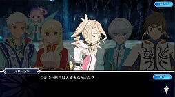 画像ギャラリー No.012のサムネイル画像 / 「テイルズ オブ ザ レイズ」,イベント“熱血! 遠泳メドレーリレー”を開催