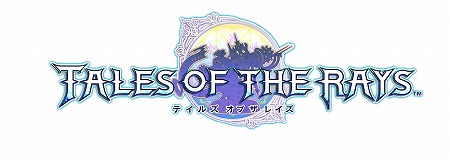 画像ギャラリー No.017のサムネイル画像 / 「テイルズ オブ ザ レイズ」,イベント“熱血! 遠泳メドレーリレー”を開催