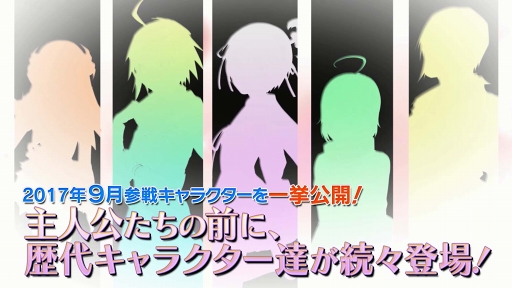 画像ギャラリー No.002のサムネイル画像 / 「テイルズ オブ ザ レイズ」,9月に参戦するキャラクターの告知PVを公開