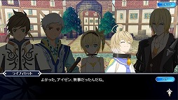 画像ギャラリー No.007のサムネイル画像 / 「テイルズ オブ ザ レイズ」,イベント“幸せのノル様人形”を開催