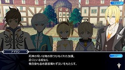 画像ギャラリー No.008のサムネイル画像 / 「テイルズ オブ ザ レイズ」,イベント“幸せのノル様人形”を開催