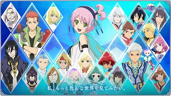画像ギャラリー No.012のサムネイル画像 / 「テイルズ オブ ザ レイズ」,イベント“幸せのノル様人形”を開催