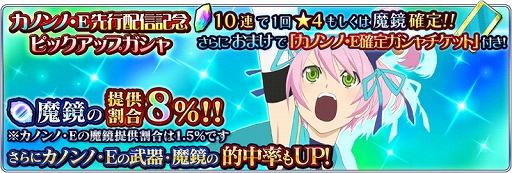画像ギャラリー No.015のサムネイル画像 / 「テイルズ オブ ザ レイズ」,イベント“幸せのノル様人形”を開催