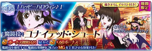 画像ギャラリー No.009のサムネイル画像 / 「テイルズ オブ ザ レイズ」,ジューダスやコンウェイらが参戦するイベントを開催
