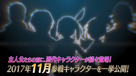 画像ギャラリー No.002のサムネイル画像 / 「テイルズ オブ ザ レイズ」，11月に登場するキャラクターの紹介動画