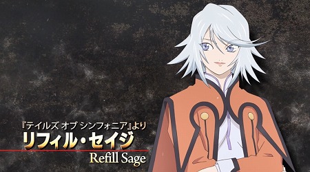 画像ギャラリー No.003のサムネイル画像 / 「テイルズ オブ ザ レイズ」，11月に登場するキャラクターの紹介動画