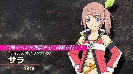 画像ギャラリー No.005のサムネイル画像 / 「テイルズ オブ ザ レイズ」，11月に登場するキャラクターの紹介動画