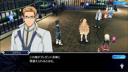 画像ギャラリー No.005のサムネイル画像 / 「テイルズ オブ ザ レイズ」でクリスマスイベントが開催。ルドガーとユリウスが登場
