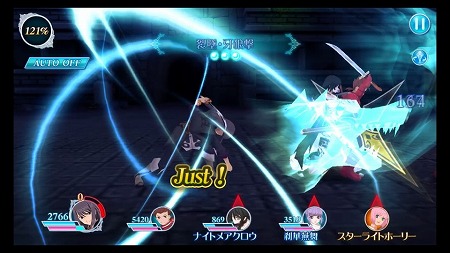 画像ギャラリー No.005のサムネイル画像 / 「テイルズ オブ ザ レイズ」，ミラージュ プリズン編のプロローグが公開