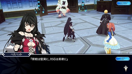 画像ギャラリー No.012のサムネイル画像 / 「テイルズ オブ ザ レイズ」，ミラージュ プリズン編のプロローグが公開