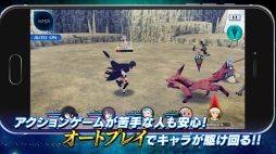 画像ギャラリー No.006のサムネイル画像 / 「テイルズ オブ ザ レイズ」,本編PVを公開。新編スタート記念キャンペーンを実施中